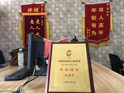 未婚怀孕男方应赔偿多少？-长海县私人调查